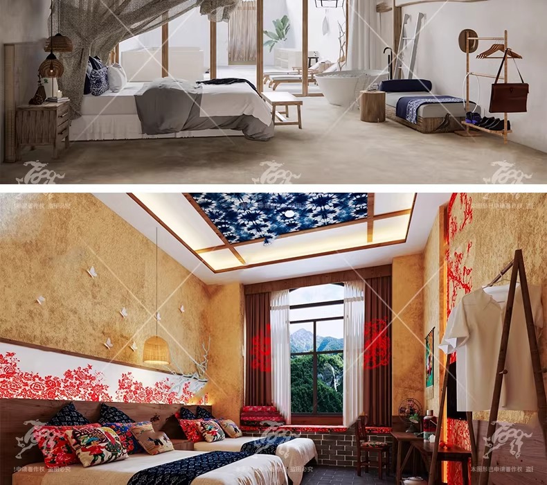 su id99 ethnic minority guest rooms