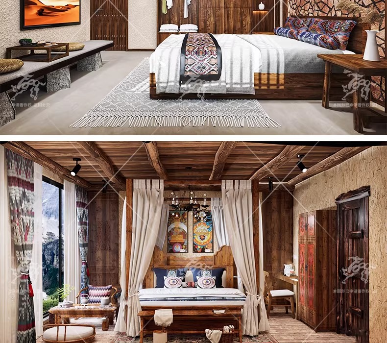 su id99 ethnic minority guest rooms