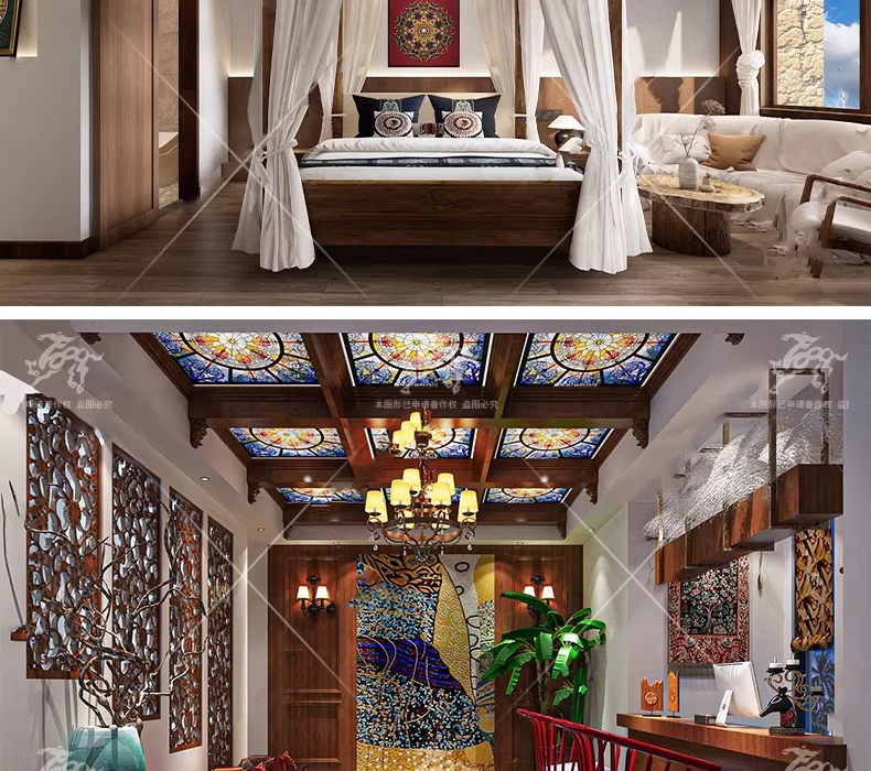 su id99 ethnic minority guest rooms