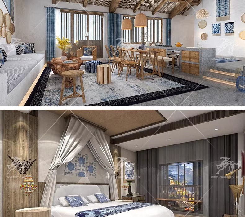 su id99 ethnic minority guest rooms