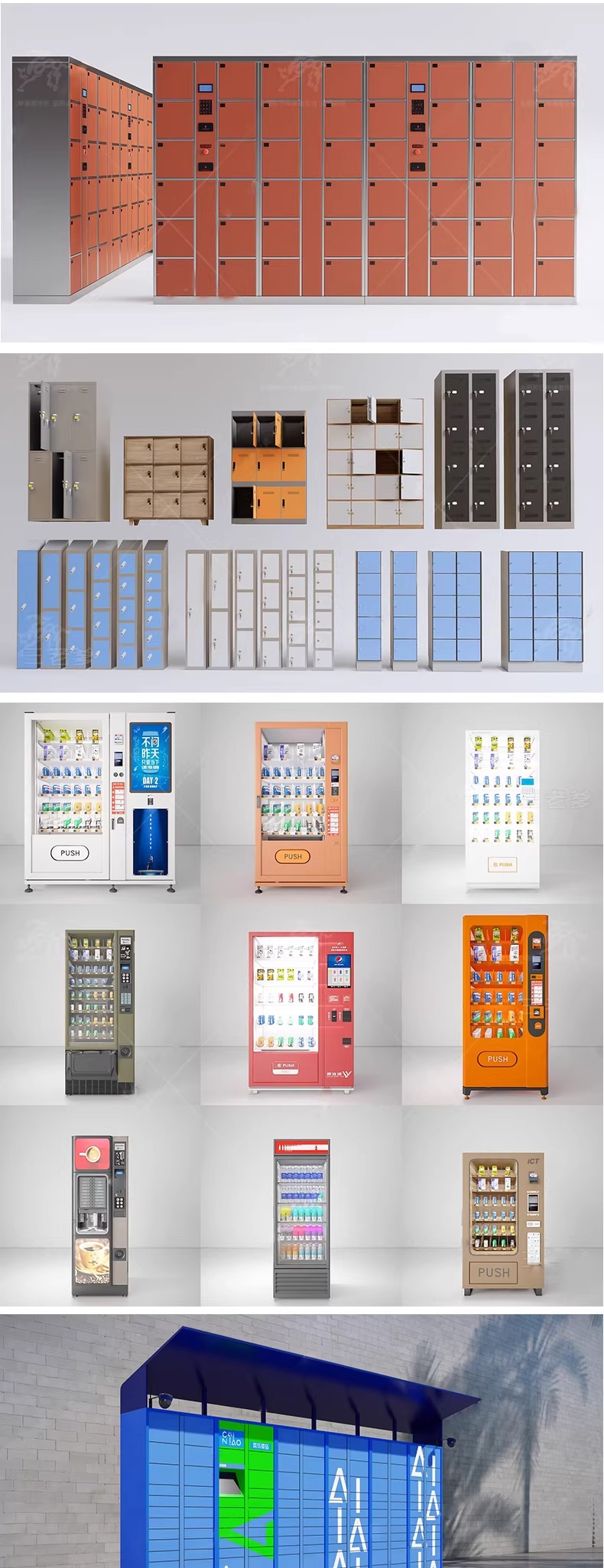 su ls81 express locker