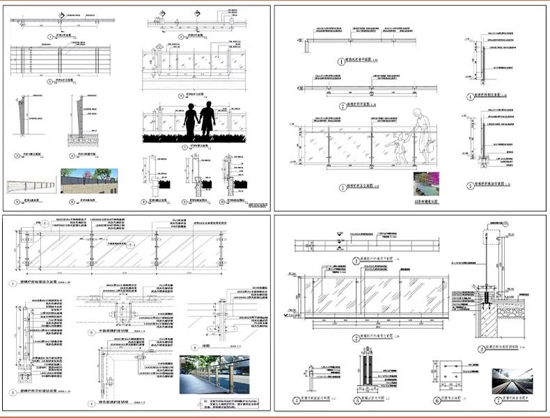 su ad56 glass railings