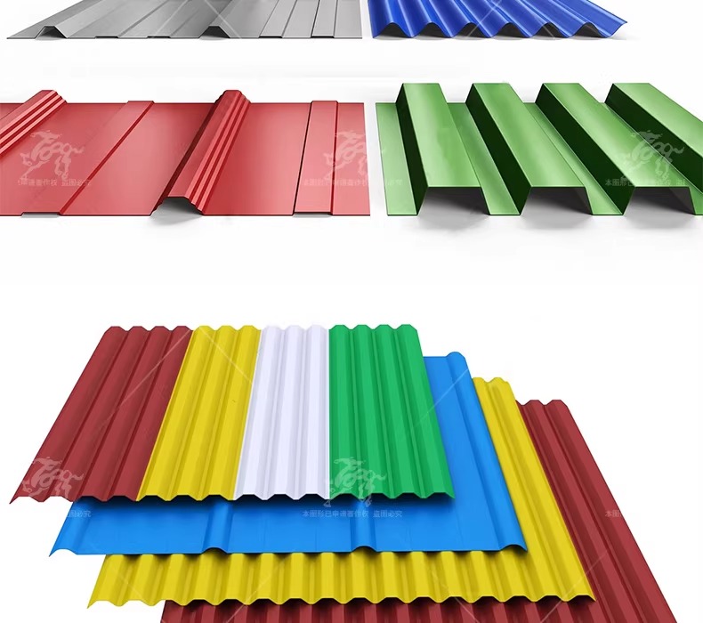 su ad57 color steel tile