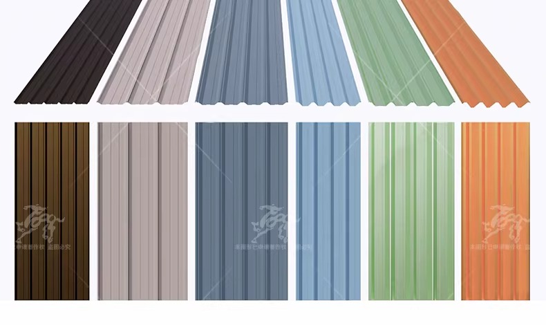 su ad57 color steel tile