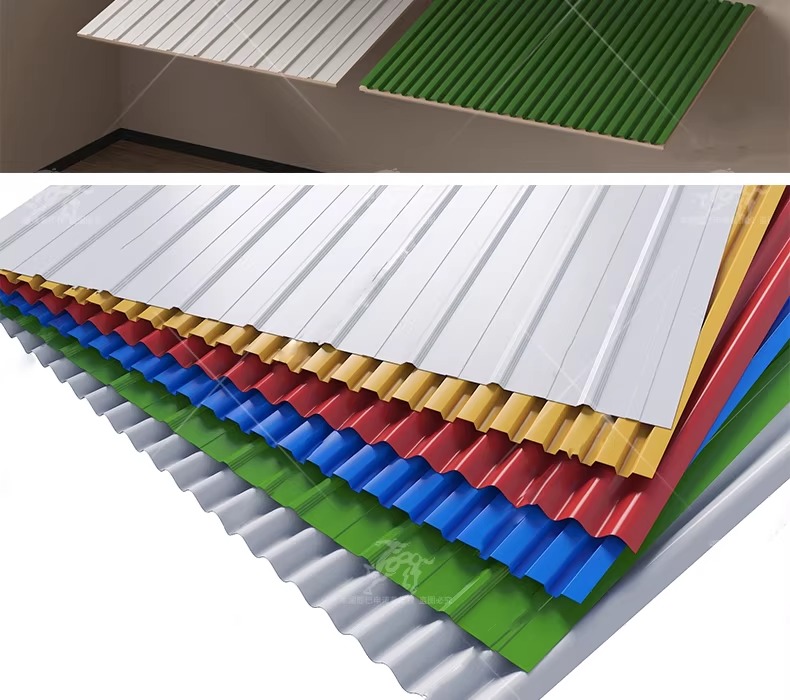 su ad57 color steel tile