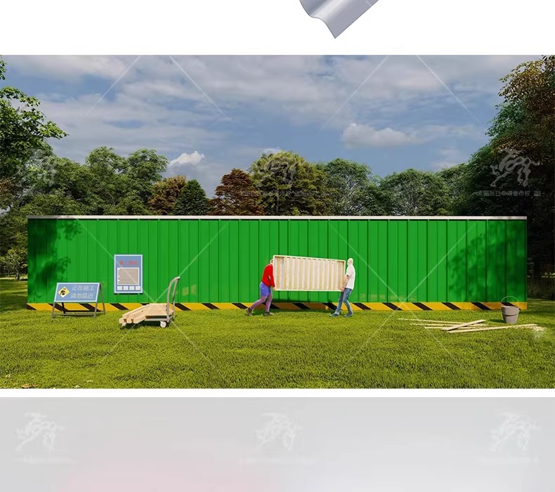 su ad57 color steel tile