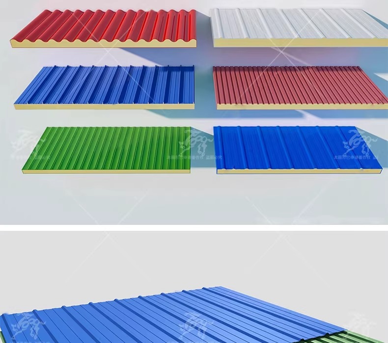 su ad57 color steel tile