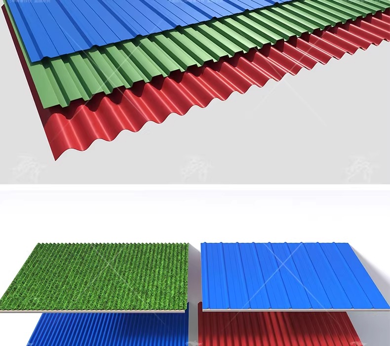 su ad57 color steel tile