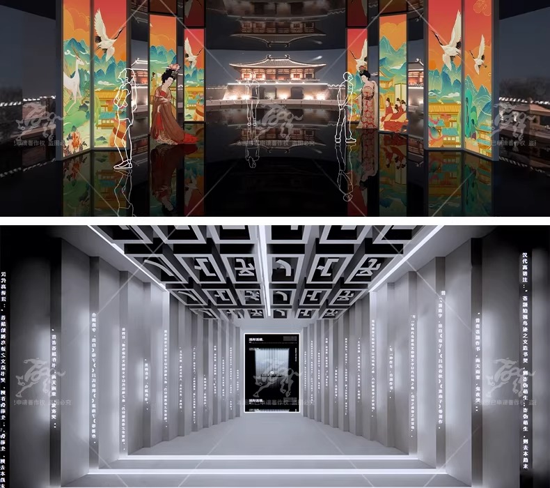 su id108 immersive technology exhibition hall