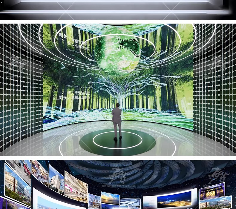 su id108 immersive technology exhibition hall