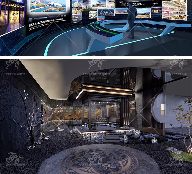 su id108 immersive technology exhibition hall