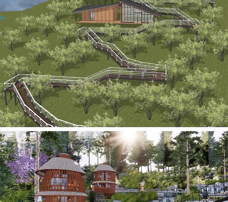 su ls82 mountain park