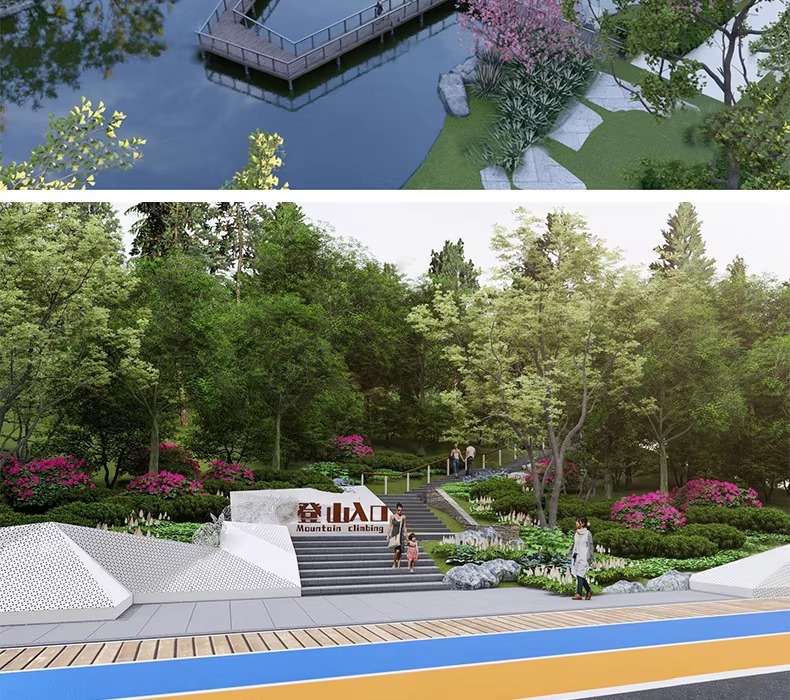 su ls82 mountain park