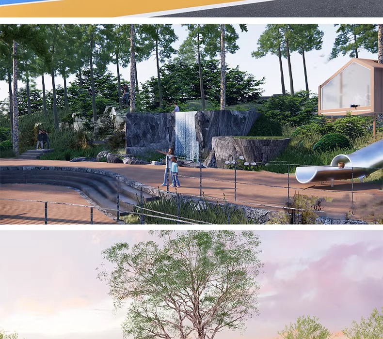 su ls82 mountain park