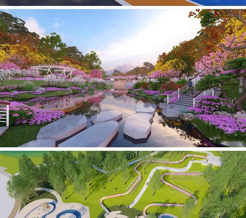 su ls82 mountain park