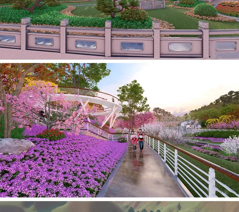 su ls82 mountain park