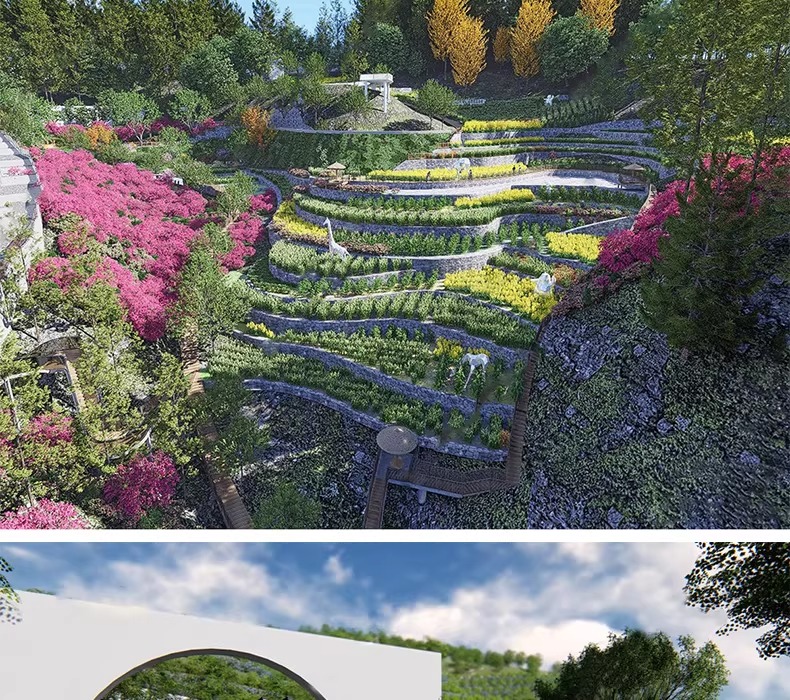 su ls82 mountain park