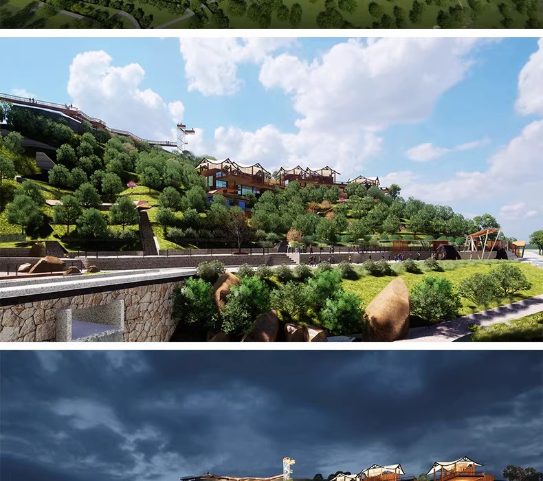 su ls82 mountain park