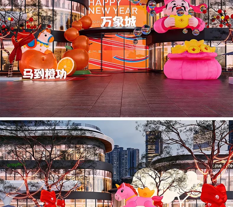 su ls83 lunar new year art installation