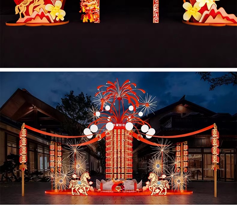 su ls83 lunar new year art installation