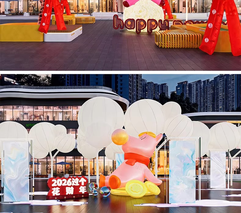 su ls83 lunar new year art installation