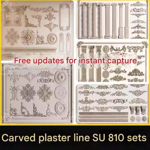 su ad03 carved plaster line
