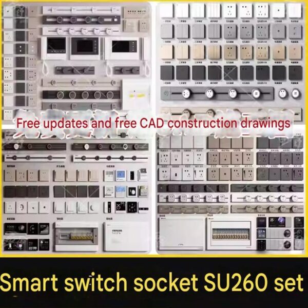 su id05 smart switch socket