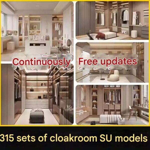 su id09 dressing room