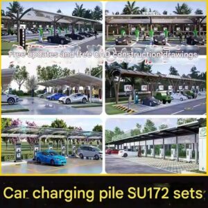 su ls05 charging stations