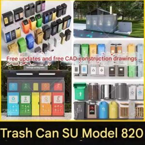 su ls12 trash can