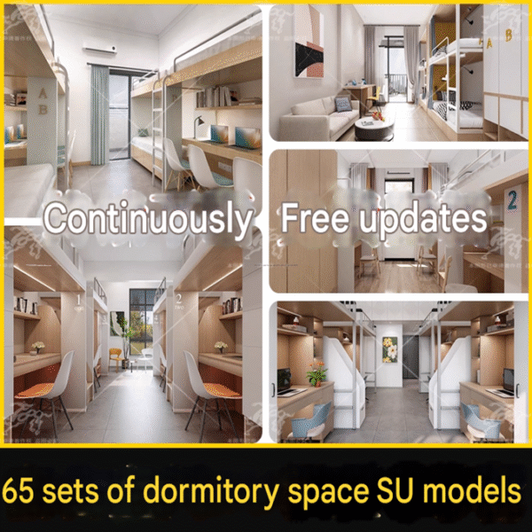 su p01 dormitory interior
