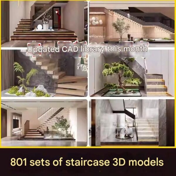 max id06 staircase
