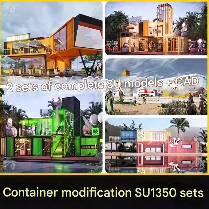 su ad09 container