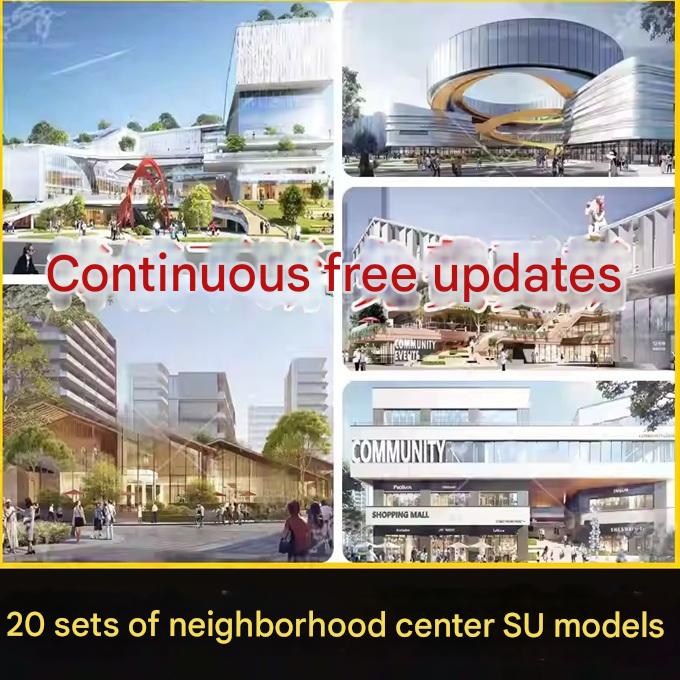 su ad18 commercial center