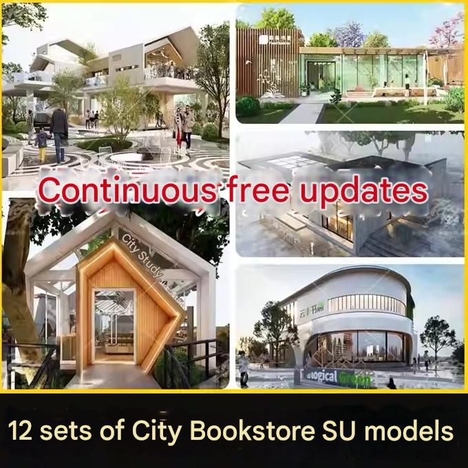 su ad24 city bookstore