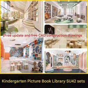 su id47 kindergarten picture book library