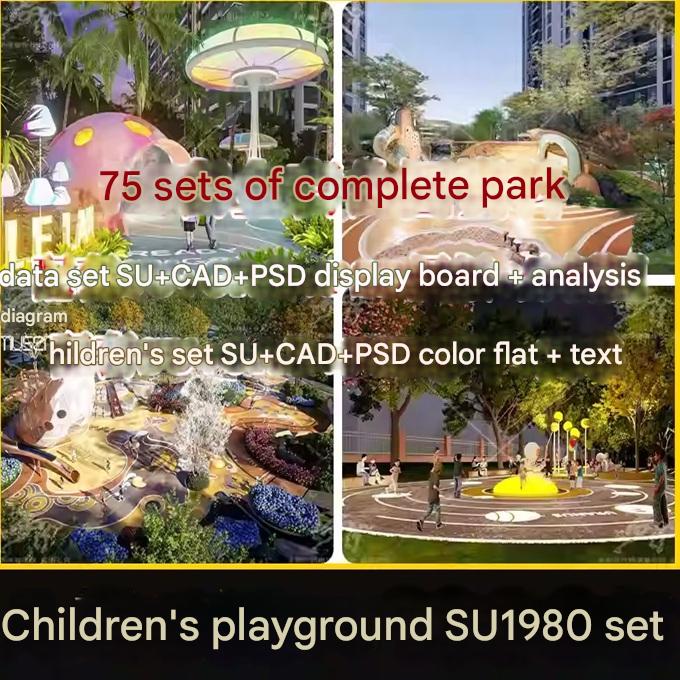 su ls27 children's play area