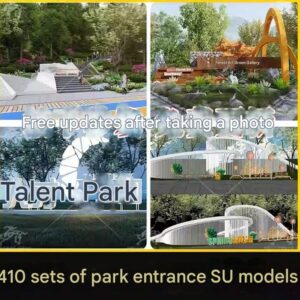 su ls30 park entrance