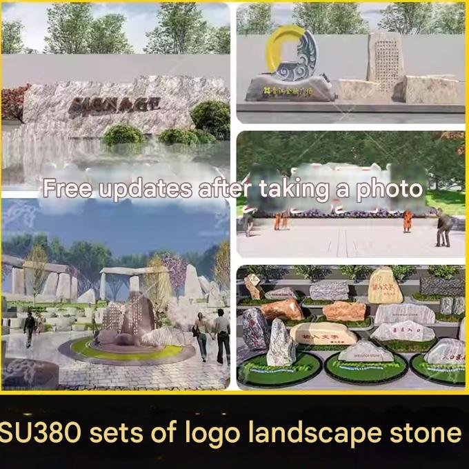 su ls33 logo landscape stone