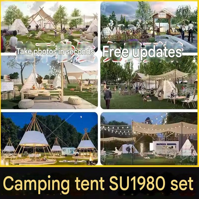 su ls43 camping tent