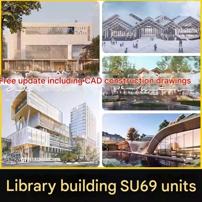 su ad35 library building