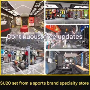 su id74 sports brand store