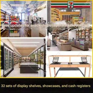 su id81 convenience store retail store