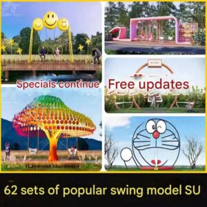 su ls80 popular swing