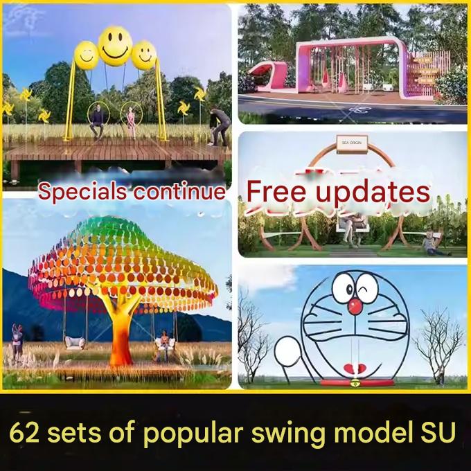 su ls80 popular swing