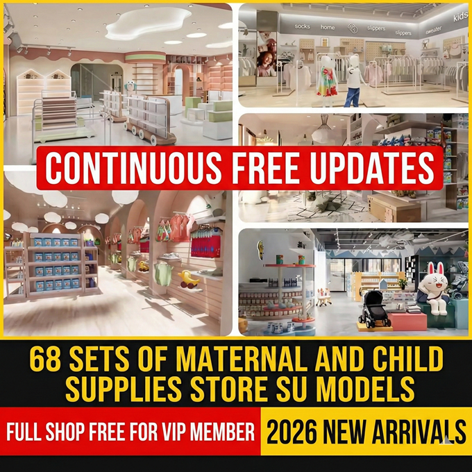 su id104 maternity and baby store