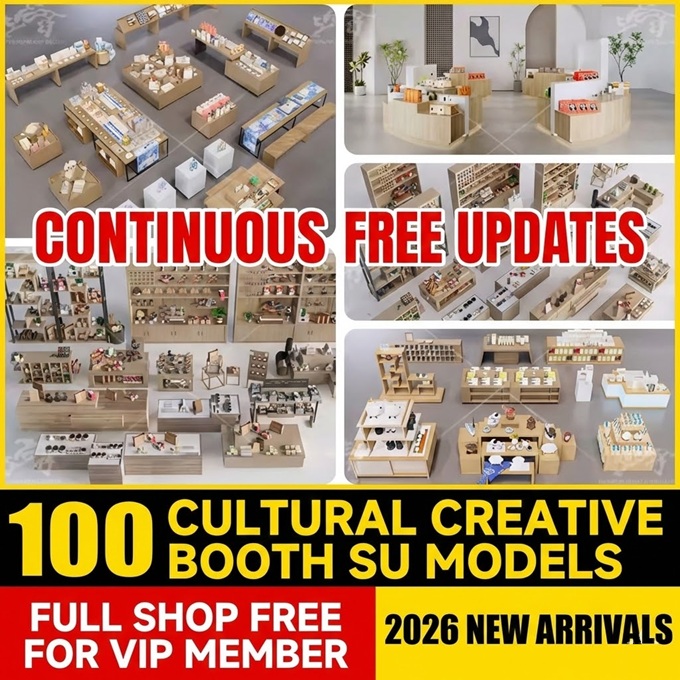 su id106 cultural and creative booth