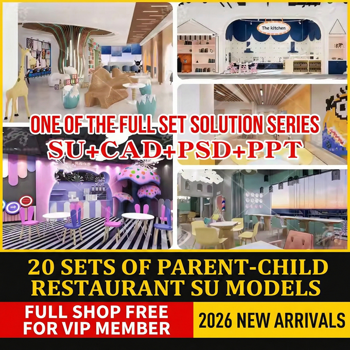 su id95 family friendly restaurant