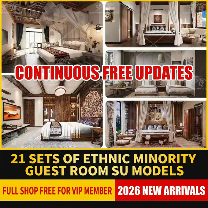 su id99 ethnic minority guest rooms