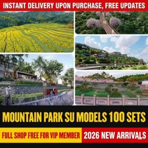 su ls82 mountain park